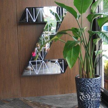 潮漫酒店(广州科学城店)酒店提供图片