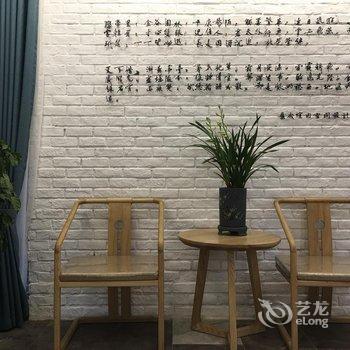 贵阳入云别院酒店提供图片