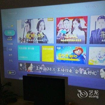 广州珠江新城地铁上盖美领馆广交会高景观日式普通公寓酒店提供图片