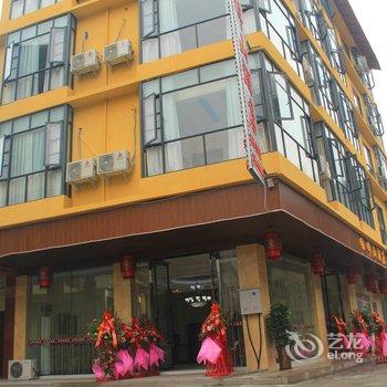 成都大邑花水湾畔山酒店酒店提供图片