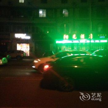 武隆继光商务酒店酒店提供图片