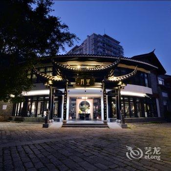 梦景望月精品酒店(昆明南屏步行街店)酒店提供图片