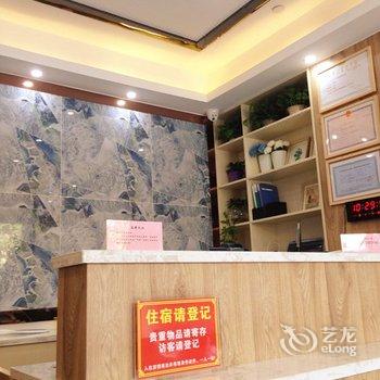 昆山途家商务宾馆(昆山九方城店)酒店提供图片