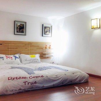 成都大洋小镇复式(王家塘街店)酒店提供图片