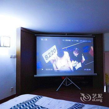 成都大洋小镇复式(王家塘街店)酒店提供图片