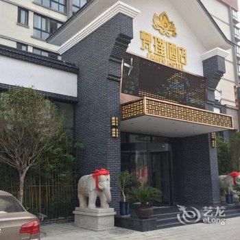 郑州梵璞酒店(河南首家禅缘文化主题酒店·机场店)酒店提供图片