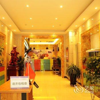 乌鲁木齐西域扬光智慧酒店酒店提供图片