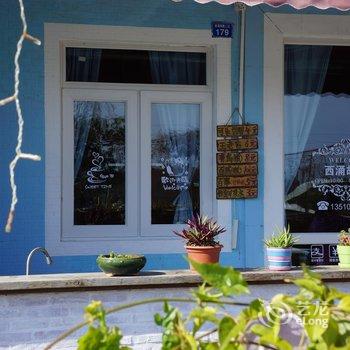 深圳西涌故事客栈