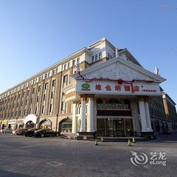 维也纳酒店(天津机场店)酒店提供图片