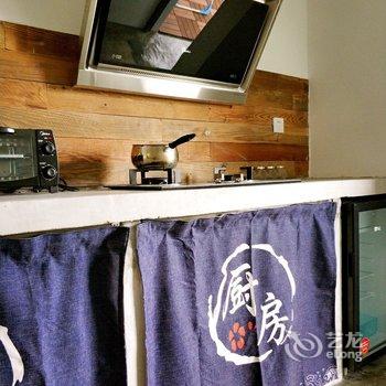 重庆MY HOME 南滨路上的奢华公寓酒店提供图片