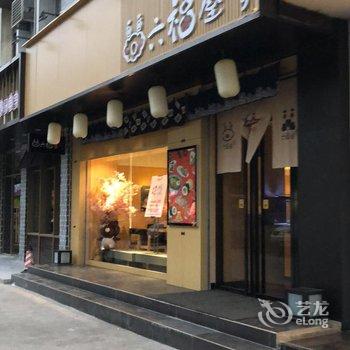 南宁文泽酒店用户上传图片