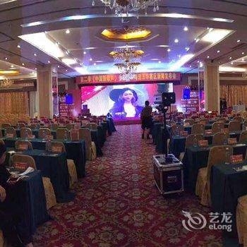 梅州五华华侨酒店酒店提供图片