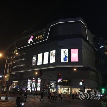 上海小米之家酒店式公寓酒店提供图片