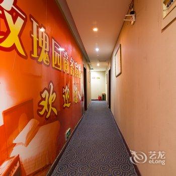 镇江玫瑰园商务宾馆酒店提供图片