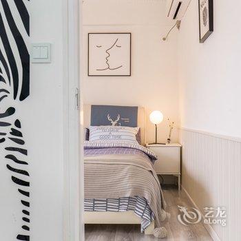 重庆明天真的不上班公寓酒店提供图片