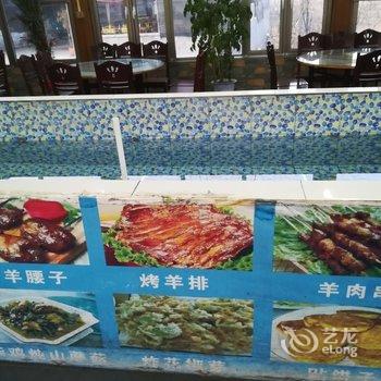 野三坡青旅假日宾馆酒店提供图片