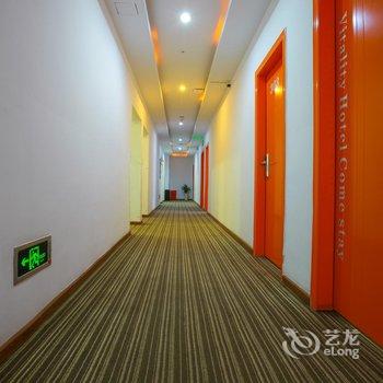 活力酒店(重庆江北机场店)酒店提供图片