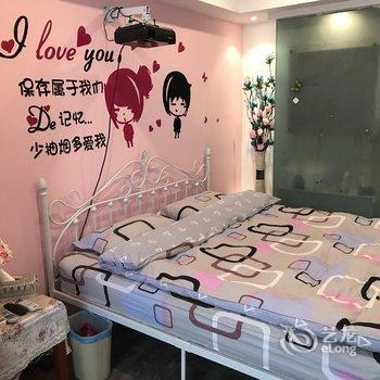 重庆稳稳的幸福之家公寓(开发路分店)酒店提供图片