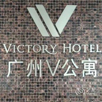 广州V酒店(北京路店)酒店提供图片