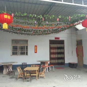 嵩县白云山鑫园农家宾馆酒店提供图片