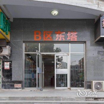太空舱青年旅社(沈阳故宫店)