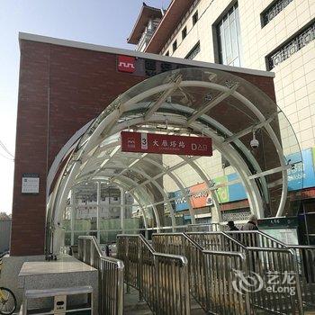 西安MY公寓(西影路分店)酒店提供图片