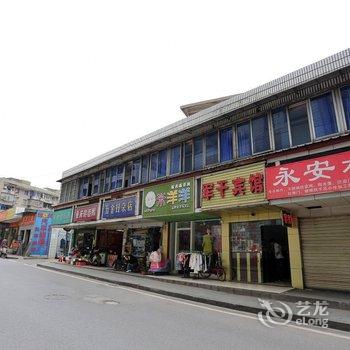 长沙军干宾馆