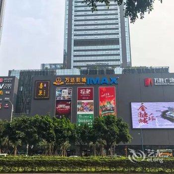 广州杰森豪威尔酒店公寓(宸悦路分店)酒店提供图片