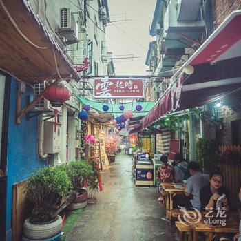 上海懒悠悠精品民宿(分店)酒店提供图片
