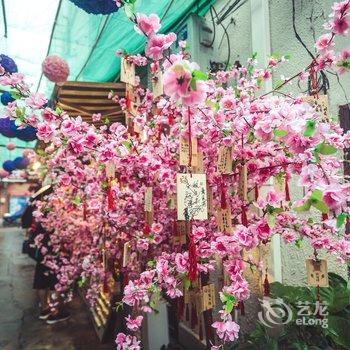 上海懒悠悠精品民宿(分店)酒店提供图片