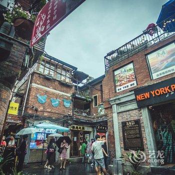 上海懒悠悠精品民宿(分店)酒店提供图片