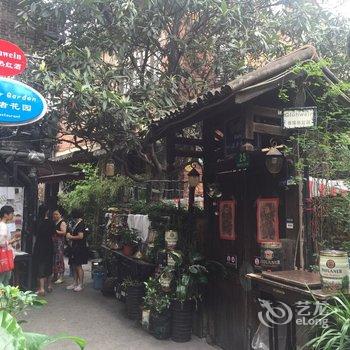 上海懒悠悠精品民宿(分店)酒店提供图片