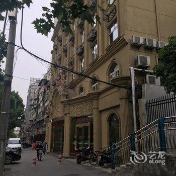 合肥满江春精品酒店酒店提供图片