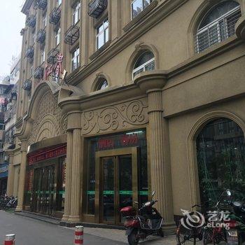 合肥满江春精品酒店酒店提供图片