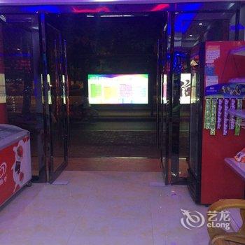 杭州旺通酒店