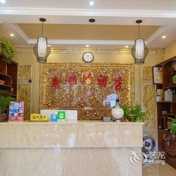 大邑普利司酒店(原山乡苑)酒店提供图片