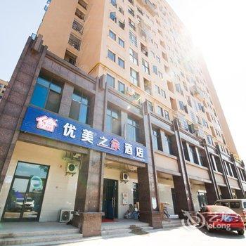 长沙希尔·美居酒店机场店