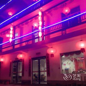 Q+婺源李坑得天楼住宿酒店提供图片