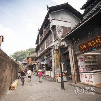 凤凰等李庭院客栈酒店提供图片