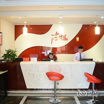 尚客优快捷酒店(信阳火车站工业区路店)酒店提供图片