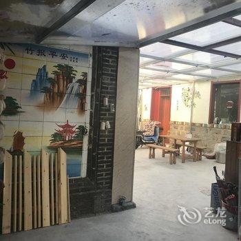 泰安红门爱心青年客栈酒店提供图片