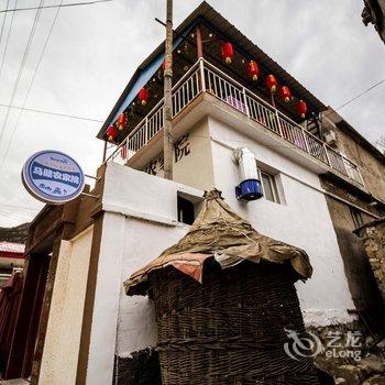 保定野三坡马健农家院酒店提供图片