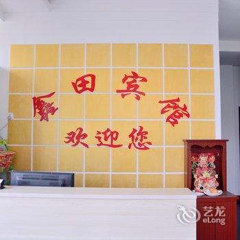 ����������ݾƵ��ṩͼƬ