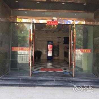 泗县金色阳光快捷酒店酒店提供图片