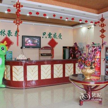 格林豪泰镇江句容新客运中心快捷酒店酒店提供图片