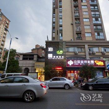 株洲泊曼酒店酒店提供图片