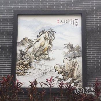 龙门怡景林丰温泉度假山庄酒店提供图片