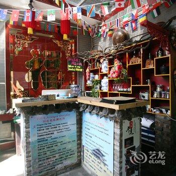 平遥不二别苑国风主题客栈酒店提供图片