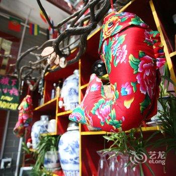 平遥不二别苑国风主题客栈酒店提供图片