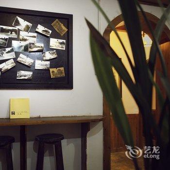 凤凰幸福花园景区连锁客栈(凤凰店)酒店提供图片